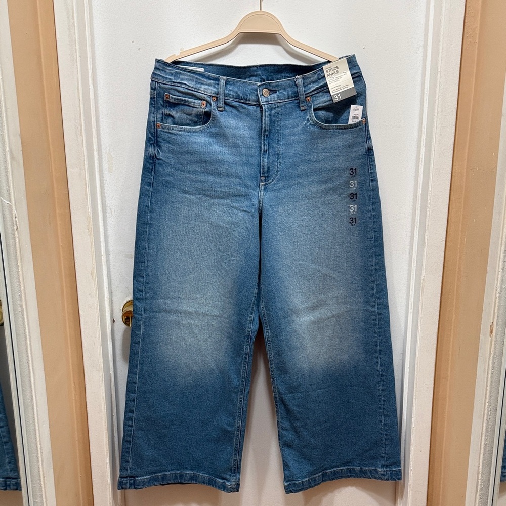 GAP High Rise Stride Ankle Jeans in Blue